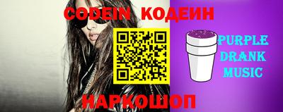 синтетический гашиш Рязань