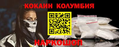 дмт Рыбинск