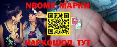 синтетический гашиш Рязань