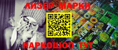 Альфа ПВП Севастополь