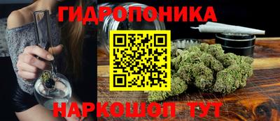 дмт Рыбинск