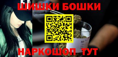 метадон Рузаевка
