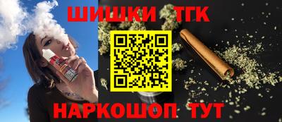 мдпв Северобайкальск