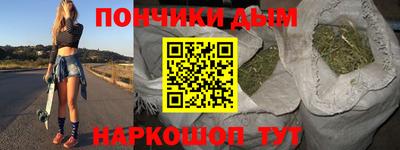 метадон Рузаевка