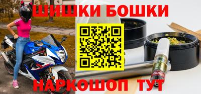 метадон Рузаевка
