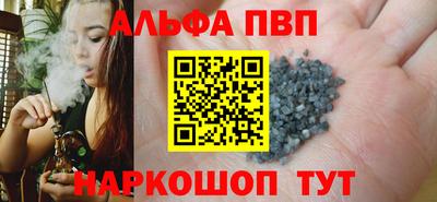 метадон Рузаевка