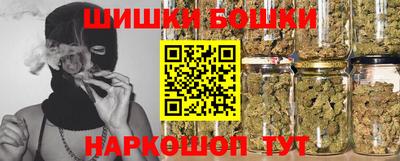 метадон Рузаевка