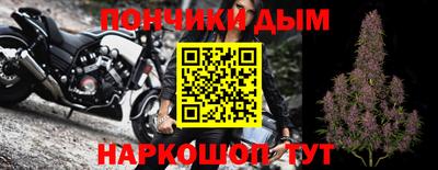 дмт Рыбинск