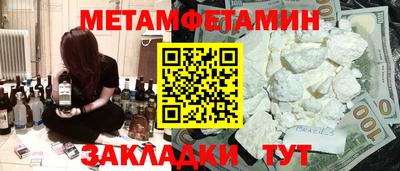 дмт Рыбинск