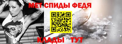 синтетический гашиш Рязань