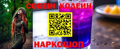 метадон Рузаевка
