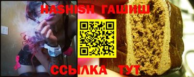 метадон Рузаевка