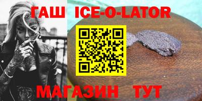 дмт Рыбинск