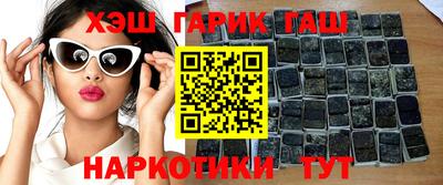 дмт Рыбинск