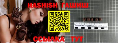 дмт Рыбинск