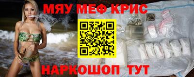 дмт Рыбинск