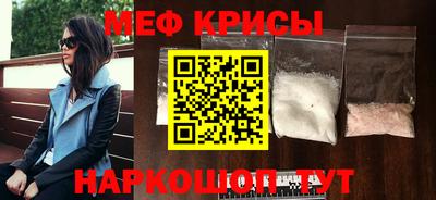 синтетический гашиш Рязань