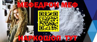 синтетический гашиш Рязань