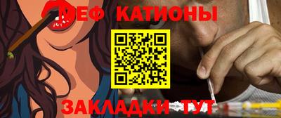 синтетический гашиш Рязань